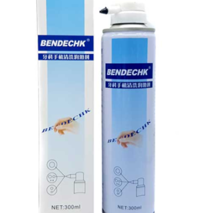 Lubricante en spray 550ml para piezas de mano - BENDECHK