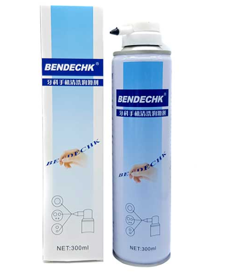 Lubricante en spray 550ml para piezas de mano - BENDECHK